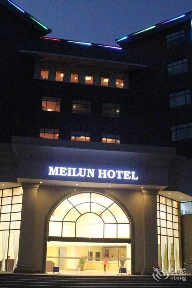 Hangzhou Meilun Business Hotel Eksteriør billede