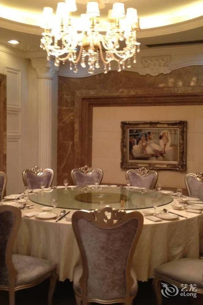 Hangzhou Meilun Business Hotel Eksteriør billede